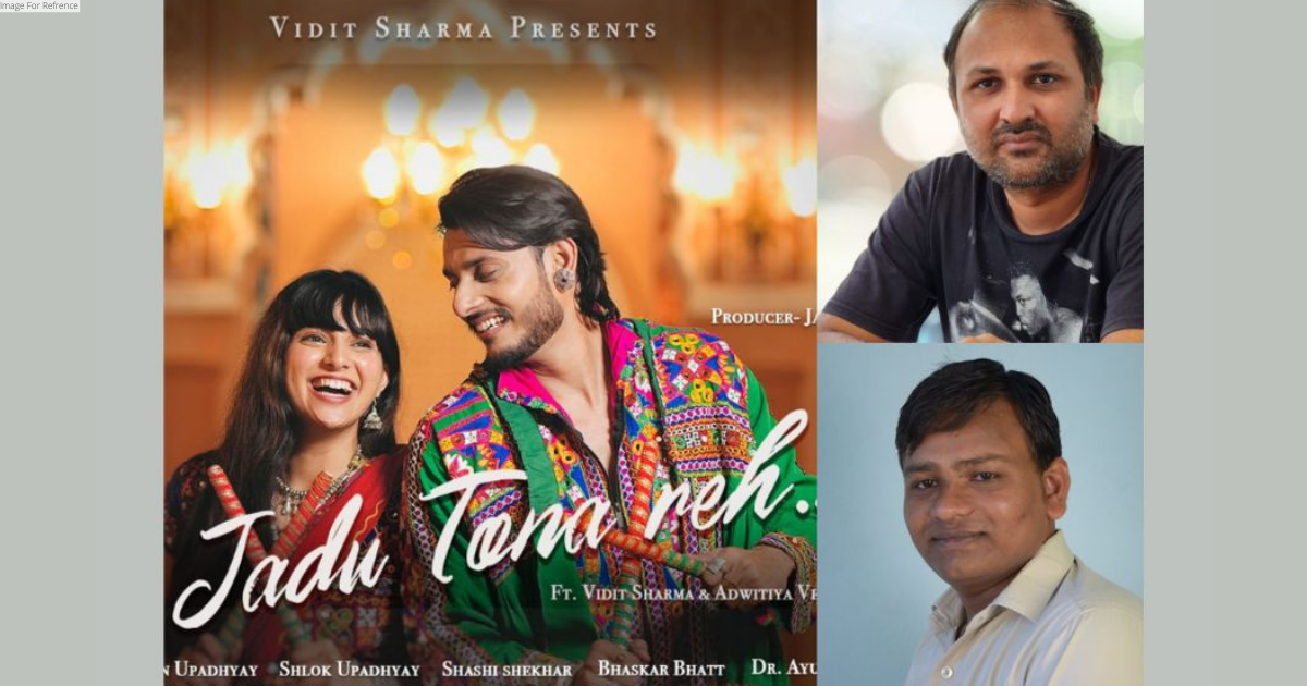 Jadu Tona Reh, a beautiful Hindi love song with superb Gujarati Garba, created by the collaboration of two Gujarati friends, is out now
